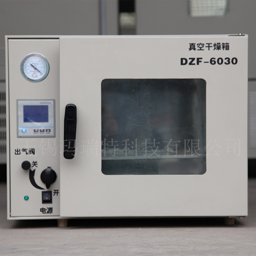 台式真空干燥箱DZF-6030(30L)